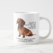 ダクシュントジャンボマグ ジャンボコーヒーマグカップ (右)