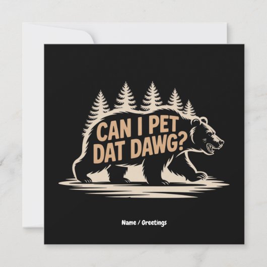 ダグでペット出来る?ハイカおもしろいーベアミームTシャツ 招待状 (正面)