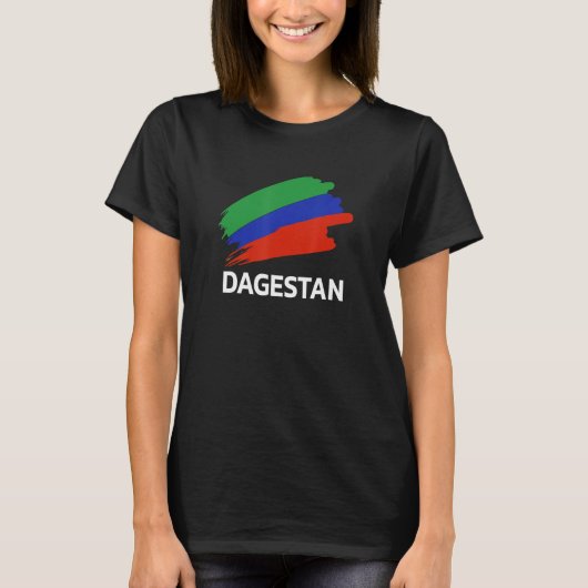 ダゲスタン国旗のレスラー Tシャツ (正面)