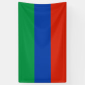 ダゲスタン国旗の旗 横断幕 (縦)