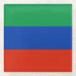 ダゲスタン国旗 ガラスコースター<br><div class="desc">ダゲスタンの愛国国旗。</div>