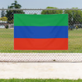 ダゲスタン国旗 横断幕 (インサイチュ)