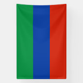 ダゲスタン国旗 横断幕 (縦)