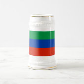 ダゲスタン旗 ビールジョッキ (中央)