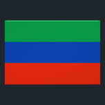 ダゲスタン旗 フォトプリント          <br><div class="desc">ダゲスタンの愛国旗</div>