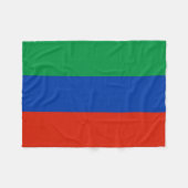 ダゲスタン旗 フリースブランケット (正面(横))