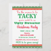 ダサい みにくい クリスマス スウェター パーティー 招待状 (正面)