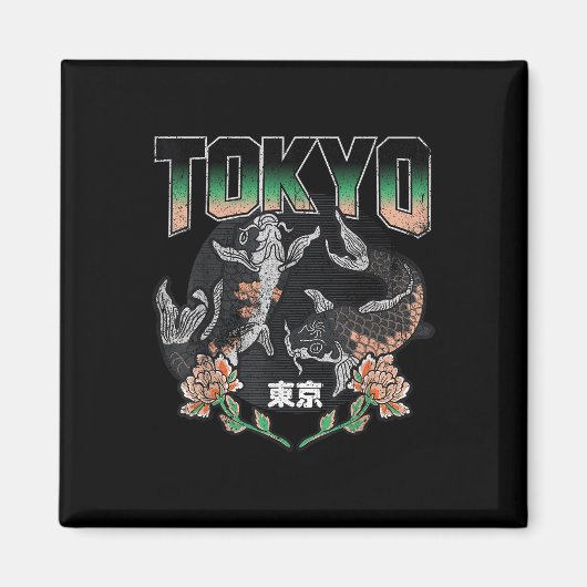 ダサかわ東京コイ漁デザイン 日本 マグネット (正面)