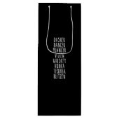 ダシャダンサーPancer Vixenウイスキーウォッカ・テキーラ ワインギフトバッグ (正面)