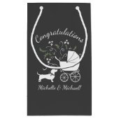 ダシュントウィーナードッグベイビーシャワー男女兼用 スモールペーパーバッグ (裏面)