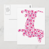 ダシュントハート ポストカード (正面/裏面)