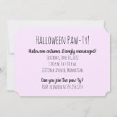 ダシュント不気味ドッグズのハロウィーンを手に入れよう 招待状 (裏面)