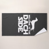 ダシュント側へようこそ バスタオル (バスタオル)