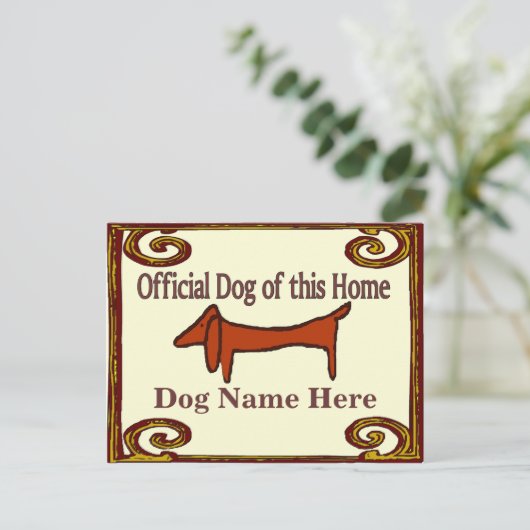 ダシュント公用犬サイン ポストカード (スタンド正面)