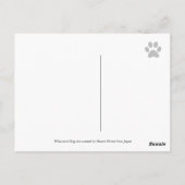 ダシュント弦トリオ誕生日 ポストカード (裏面)