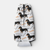 ダシュント模様ボトルクール ボトルクーラー (裏面)