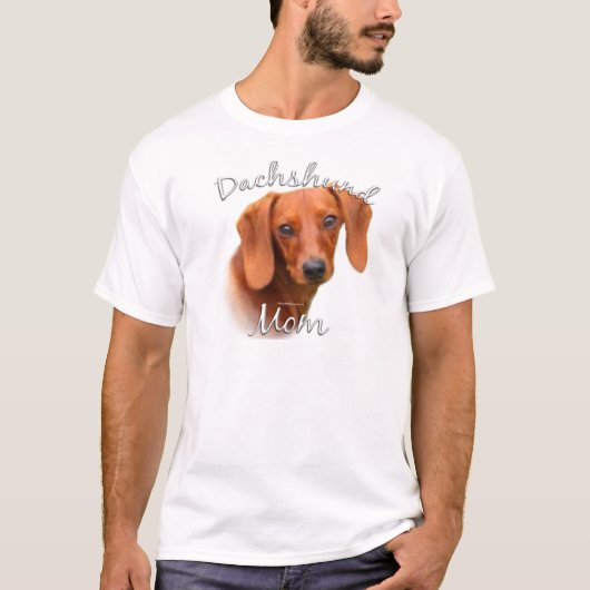 ダシュント母2 Tシャツ (正面)