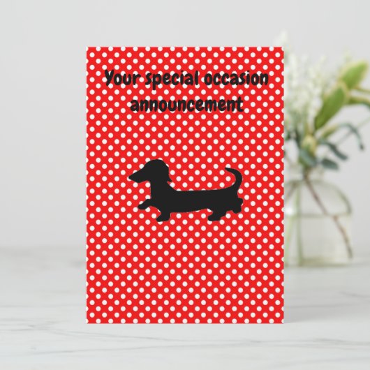 ダシュント赤と白パーティの招待状 招待状 (スタンド正面)