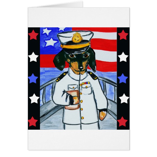 ダシュント (正面)