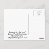 ダシュント・ドッグ・アート・ハガキ ポストカード (裏面)