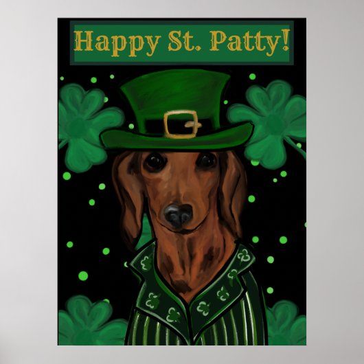 ダシュント ポスター (正面)