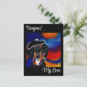 ダシュント ポストカード (スタンド正面)