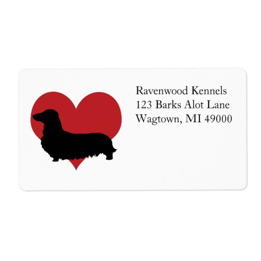 ダシュント ラベル (正面)