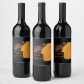 ダシュント ワインラベル (ボトル)