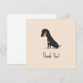 ダシュント 招待状 (正面/裏面)