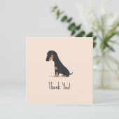 ダシュント 招待状 (スタンド正面)