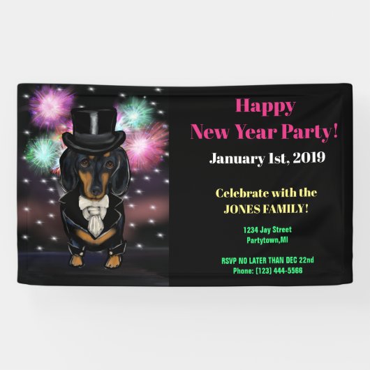 ダシュント 横断幕 (横)