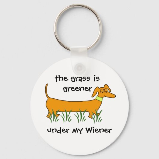 ダシュンドウィナー キーホルダー (正面)