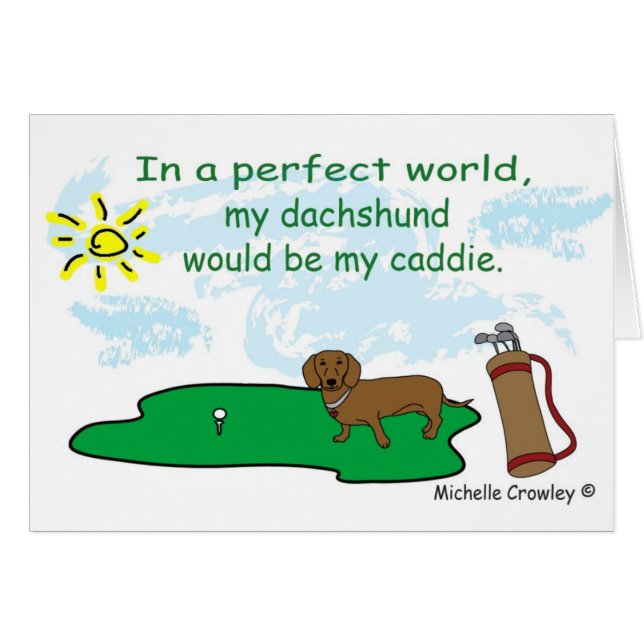 ダシュンドタン (正面横)