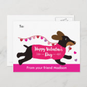 ダシュンドドッグスクールバレンタインエクスチェンジ シーズンポストカード (正面/裏面)