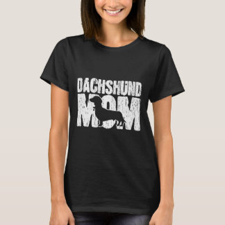 ダシュンママウィーナーウィーナードキシママママザーS Da Tシャツ