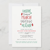 ダシンダンシンプランシンワイン交換クリスマス 招待状 (正面)