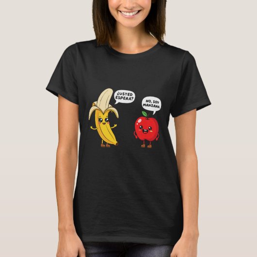 ダジャレ 楽しい マエストラ 学校 スペイン語 先生 教師 Tシャツ (正面)