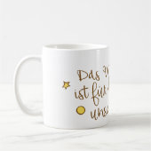 ダスウェセンティチェのフールはオーゲンのunsichtbar死んだ コーヒーマグカップ (左)