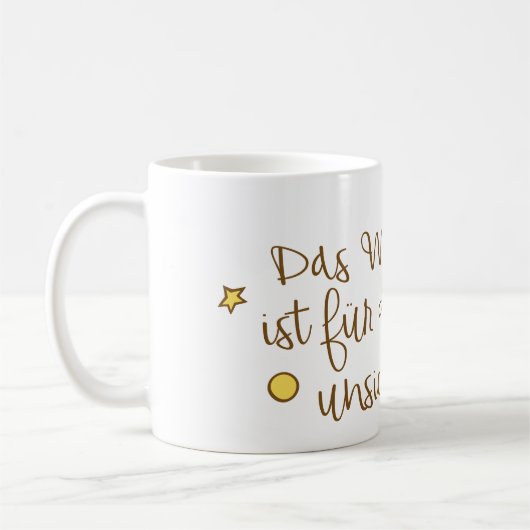 ダスウェセンティチェのフールはオーゲンのunsichtbar死んだ コーヒーマグカップ (左)