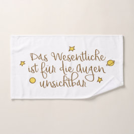 ダスウェセンティチェのフールはオーゲンのunsichtbar死んだ バスタオルセット