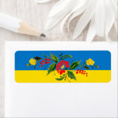 ダスウクレニッシュムスターイムヴォルクシュティルオーフデルフラージュ ラベル (インサイチュ)