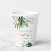 ダスキーブルーグリーンサキュキュラシブの葉のブライダルシャワー 紙コップ (正面)