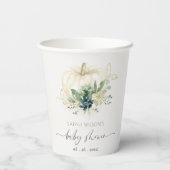 ダスキーブルーグリーン多肉質カボチャ赤ちゃんシャワー 紙コップ (裏面)