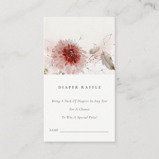 ダスキー秋マルサラフローラオムツラッフルベビーシャワー エンクロージャーカード (正面)