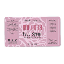 ダスクエレガントバラピンク顔ヘア油血清ラベル ラベル