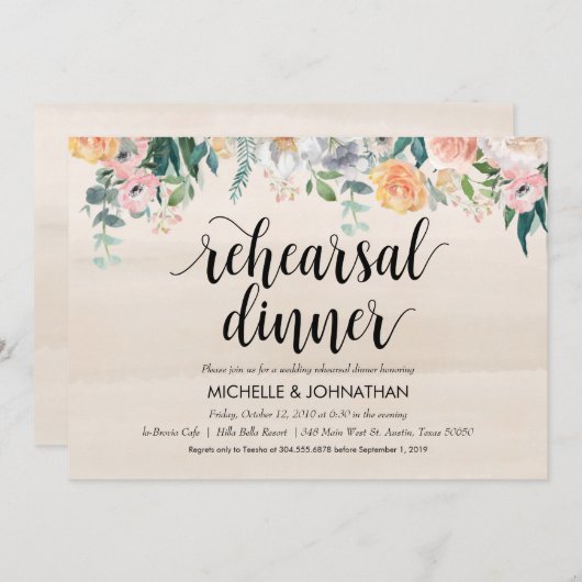 ダスク素朴のリ結婚ハーサルディナー招待状 招待状 (正面/裏面)