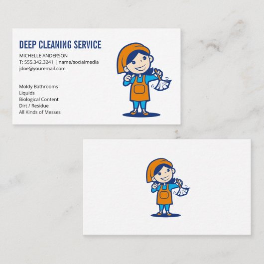 ダスター付き掃除用レディ 名刺 (正面/裏面)