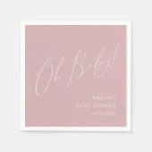 ダスティお洒落バラオ赤ちゃんシャワーナプキンス スタンダードカクテルナプキン (正面)