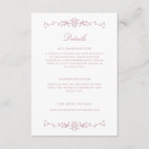 ダスティエレガントバララインア結婚ート詳細