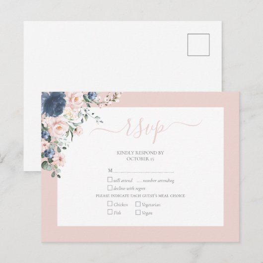 ダスティエレガントブルー赤面レーススクリプトRSVP インビテーションポストカード (正面/裏面)